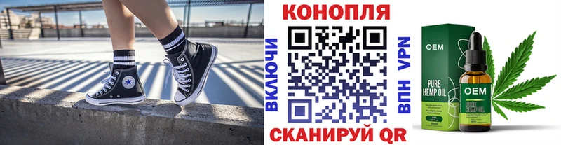 Наркотические вещества Тырныауз Альфа ПВП  Кокаин  Меф  Марихуана  ГАШ 