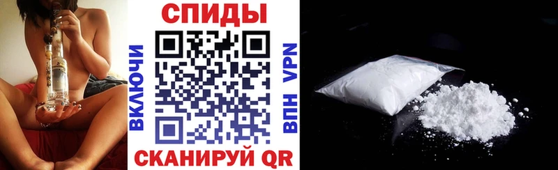 Amphetamine Premium  Тырныауз 