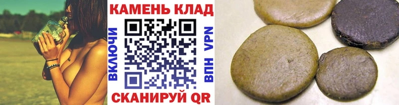 мега как войти  Тырныауз  дарк нет какой сайт  Гашиш гашик 