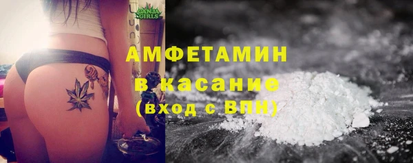 хмурый Абинск