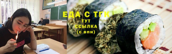 кокаин VHQ Абдулино