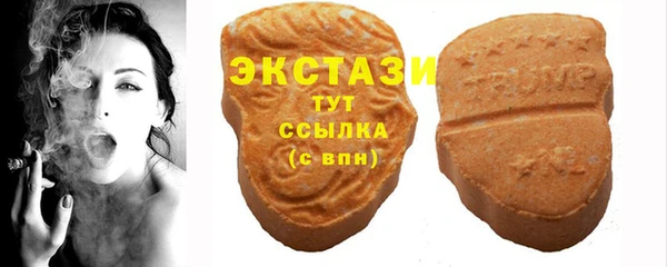 хмурый Абинск