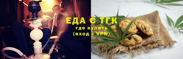 хмурый Абинск