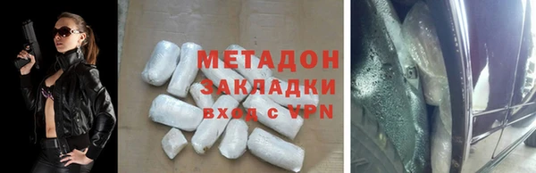 дживик Киреевск