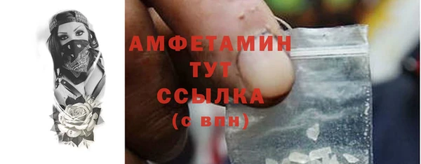 хмурый Абинск