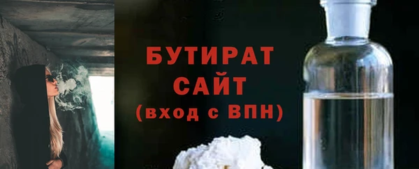хмурый Абинск