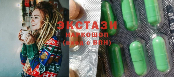 хмурый Абинск