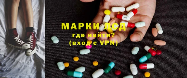 хмурый Абинск