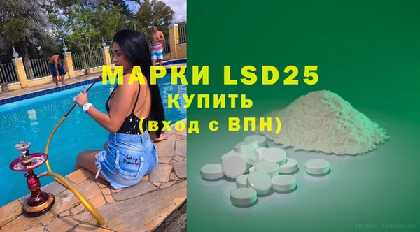 хмурый Абинск
