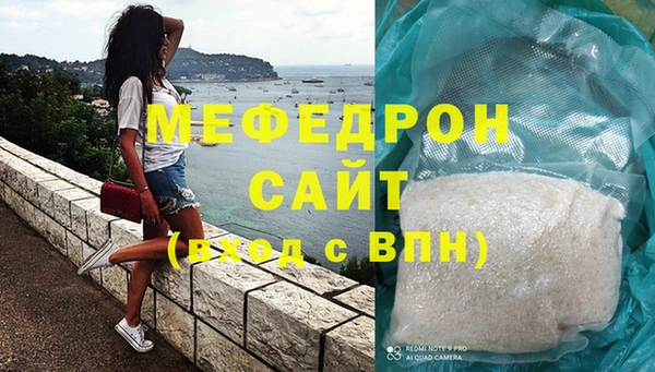 хмурый Абинск