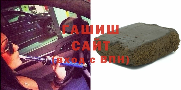 кокаин VHQ Абдулино
