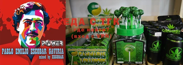 кокаин VHQ Абдулино