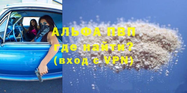 хмурый Абинск