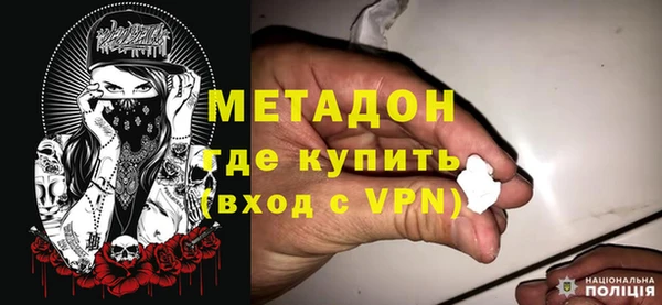 хмурый Абинск