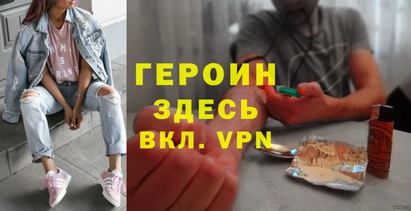 хмурый Абинск