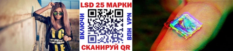 darknet наркотические препараты  Тырныауз  Марки NBOMe 1,5мг  хочу  